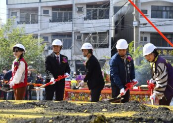 影音/彰化社頭公設民營托嬰中心　暨聯合社區活動中心開工動土