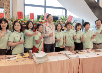 提升婦女生活與教育 桃園市葉姓婦女會攜手桃市府共進