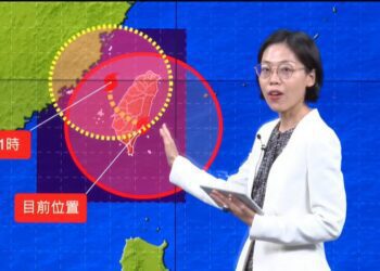 影音∕強颱康芮從臺東成功登陸　暴風圈對臺澎金馬構成威脅