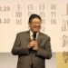 老照片、舊文物齊現 竹縣百年小學展「上課囉!」