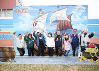 2024 航海王 ONE PIECE RUN 嘉義場　黃敏惠鳴槍揭幕