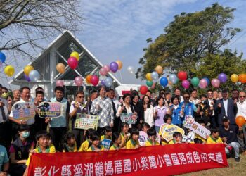 影音/媽厝國小紫葡小書屋 入厝