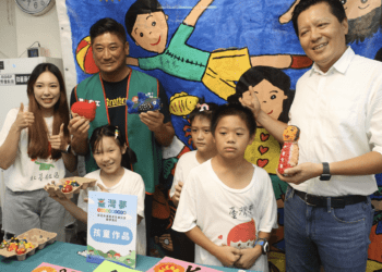 臺灣夢築夢30社區 中國信託慈善基金會10年陪伴弱勢兒少成長