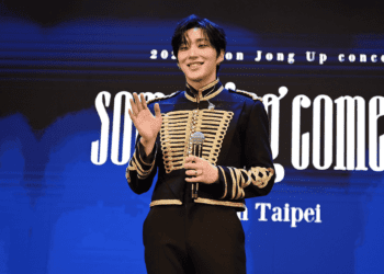 帶著最新迷你專輯「SOME」 韓系實力歌手文鐘業專場實力HIGH爆現場