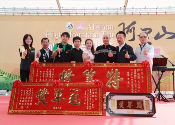 阿里山112年冬季優良茶頒獎暨展售　氣候助力品質優