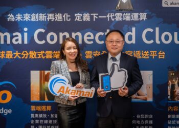 Akamai Connected Cloud打造分散式雲　開創連結新境界