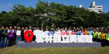 雲林縣立美術館落腳斗六　預計118年動工、120年試營運