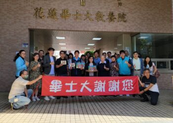 工研院在畢士大教養院展科技愛心 引進電梯紫外光表面殺菌技術