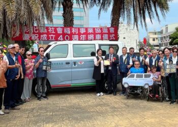 社會福利事業協進會40週年慶 捐贈彰化家扶公務客貨車 傳承關懷精神