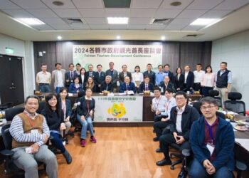中央與地方觀光首長共聚台南 齊心拚觀光