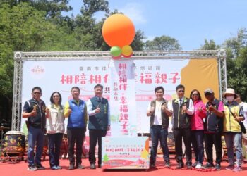 為孩子生命添加陽光！佳里區親子館與家庭一起幸福共融