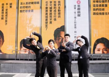 讓房子變成「家」！永慶房屋用誠實服務，陪客戶圓成家夢