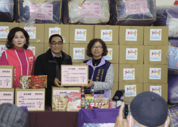 年關好日子 順盛工程與華盛公司捐贈物資關懷偏鄉