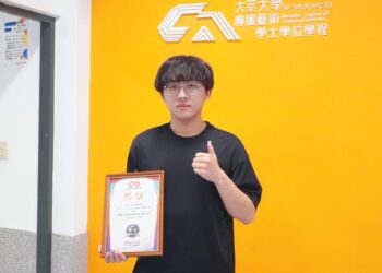 大葉大學傳藝學程張仕翰　電競嘉年華影音創作銀獎