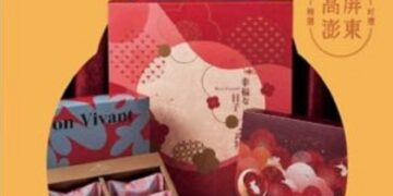 溫暖手作「Chill」好禮   高分署嚴選31款在地好禮傳遞中秋祝福
