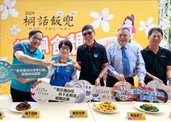 桐花祭期間限定三行詩桐話飯兜（fan deuˊ eˋ）開賣囉