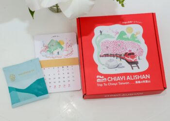 2025阿里山日出音樂會主題曲揭曉 翁章梁邀民眾迎接曙光