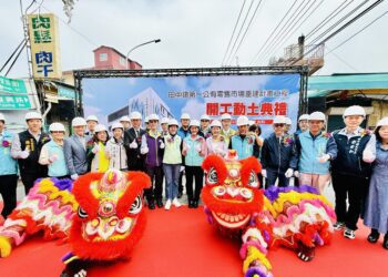 影音/鎮民引頸期盼！田中鎮第一零售市場終於拆除重建開工動土