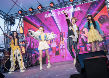 BOOM！怪物星人宣布：12/17在台北華山舉辦售票演唱會 相約粉絲嗨爆現場