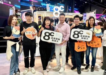 FIGHT.K EXPO 博覽會 盛大登場，高雄53家青創品牌共襄盛舉