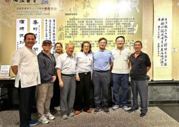 影音/「汲古出新」澹廬書會第56次會員展