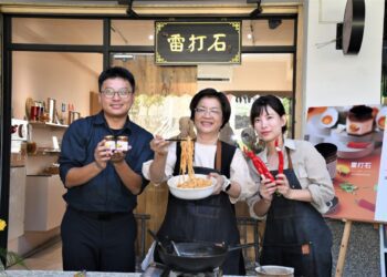 影音/彰化青創做出「雷打石」品牌　讓「平凡變成不平凡」獲最高補助30萬元