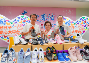 感動再現！樂心關懷協會與國民阿嬤陳淑芳 攜手捐贈新北市政府760張鞋品兌換券