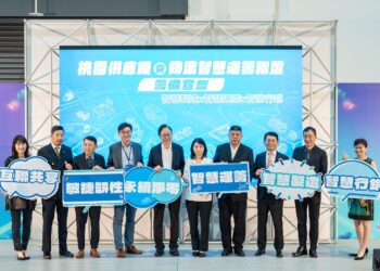 首屆亞太智慧商業物流展登場　張善政：桃園是發展智慧物流的最佳場域