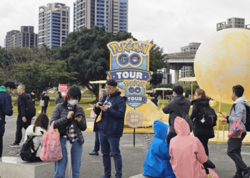 新北大都會公園成遊戲天堂 「Pokémon GO Tour」首度打造夢幻四季棲息地