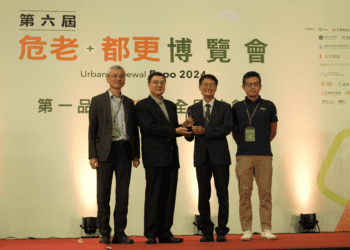 新北市再創佳績 公辦與民辦都更雙雙榮獲肯定