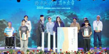 發布2025國家海洋政策白皮書:邁向安全、永續、共榮的韌性海洋國家