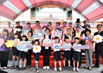 國際家庭日　彰化「愛家515-家庭享幸福」用愛建立幸福和樂的家庭