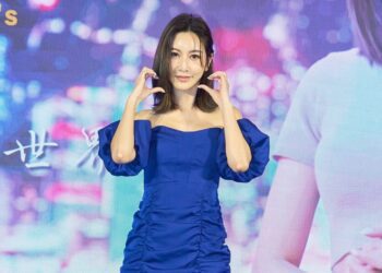 DJB eSIM暢玩世界    品牌年度代言人～曾莞婷陪你一起探索世界