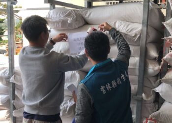 雲林縣持續追查辣椒粉問題　掌握流向嚴守食安