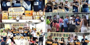落實地產地消.低碳足跡 羅農三款新品發表上市