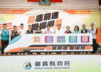 嘉義縣大型徵才釋出上千職缺　技術職最高月薪上看7萬元