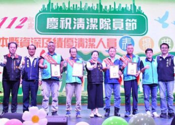 吉安鄉獲全國環保署優等、花縣鄉鎮市A組特優雙殊榮