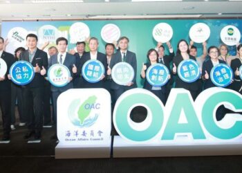 影音/展現臺灣海洋再生力　海委會攜手海廢標竿廠商航向印太