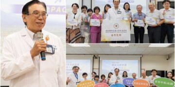 導入在地型PACE 陽明交大醫院串聯23家夥伴啟動跨域高齡照護網