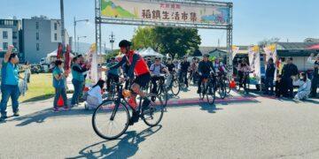 天后遍路–稻鎮生活市集11/29-30苑裡愛情果園舉行 宣告苗栗縣慢慢山海綠色旅遊