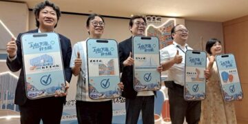 新北市政府推動上山下海E宿新北打卡趣活動 完成指定任務可領住宿優惠券
