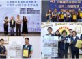 羅東親子友善環境獲縣府及中央肯定　托嬰托育中心分獲優等及甲等殊榮