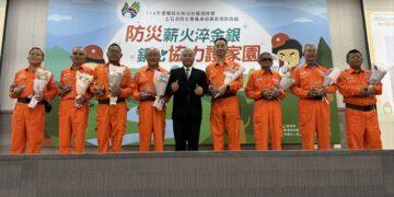 土石流防災 農村水土保署表彰防災專員卓越貢獻