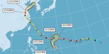 影音/0713又有新颱風！ 輕颱海神生成