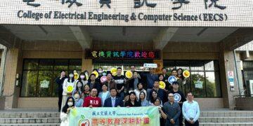 攜手資策會強化數位素養 宜蘭大學展現智慧校園軟實力