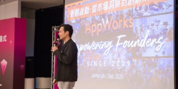 新創在桃園不只拿補助、更要找到第一個客戶:張善政談桃園如何打造市場型創業生態系