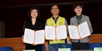 影音/彰化無人載具聯盟布局美歐供應鏈 林世賢簽署三方策略合作備忘錄