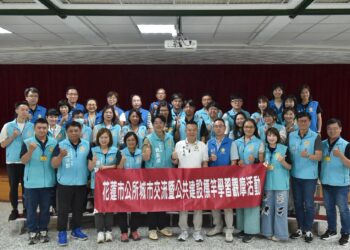 花蓮、苗栗深化市政交流 攜手推動觀光與客家文化