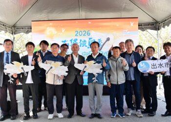 跨越東亞的飛行友誼!2026台灣燈會台日交流 雲嘉南攜手出水市共推生態旅遊