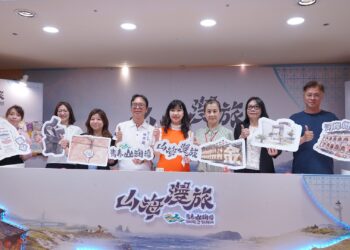 青春山海線山海漫旅套票開賣 串聯淡水八里與金山萬里等三大路線